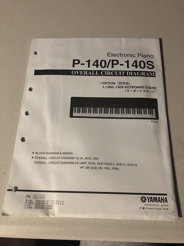 Yamaha P140/P140S Electronic Piano Overall Circuit Reverb Canada