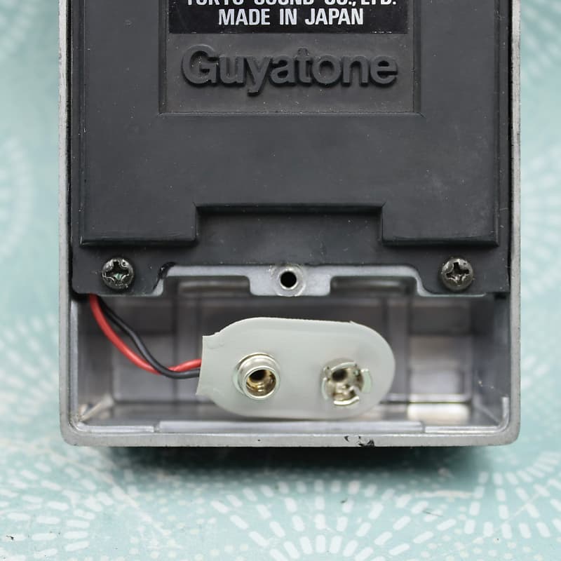 Guyatone PS-023 Chorus Flanger Vibrato made in Japan