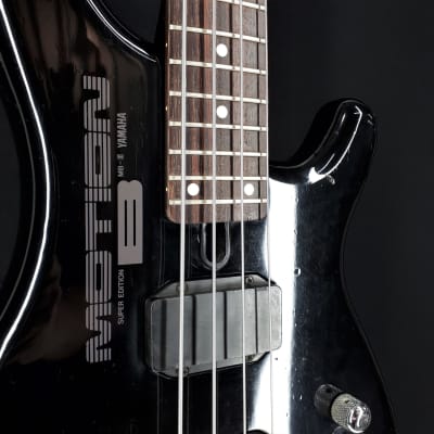 Yamaha Motion Bass MB-III 80s | Reverb