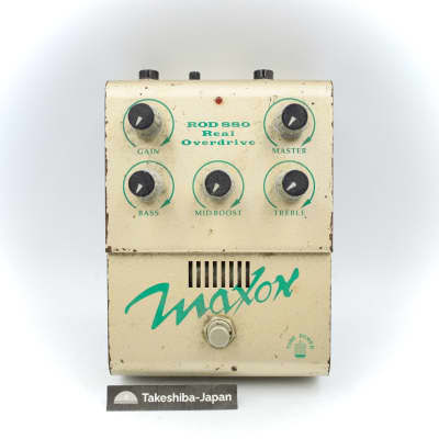 Maxon ROD 880 Real Overdrive | Reverb