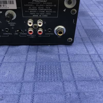Pioneer DJM-300-S Professional Two Channel DJ Mixer | Reverb
