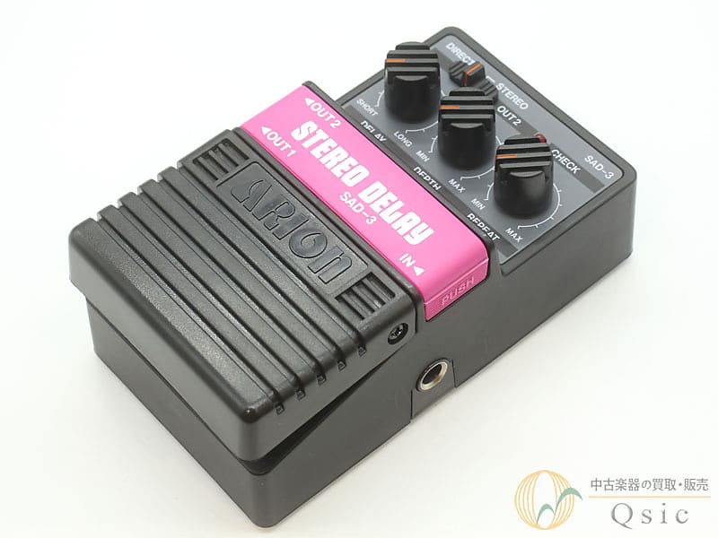 Arion SAD-3 STEREO ANALOG DELAY