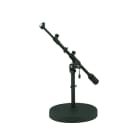 Tama MS756RELBK Iron Works Studio Round Base Extra Low Profile Microphone Stand