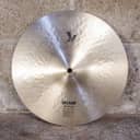 Zildjian 12" K Splash Cymbal
