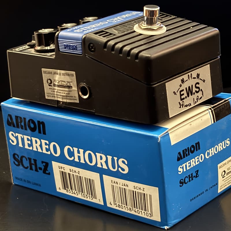 EWS Arion SCH-Z Mod (Chorus/Vibe) - Walmart.com
