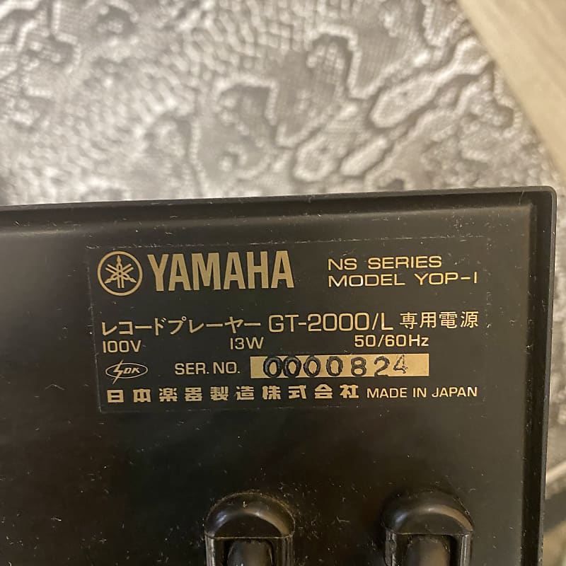 Yamaha YOP-1 NS Series GT-2000/L Power Supply | Reverb Finland