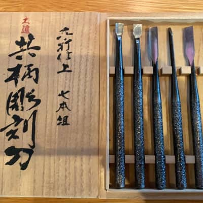 SET OF MOKUME WOODWORKING TOOLS FOR LUTHIERS HIGH QUALITY FOR LUTHERY FROM C.IMAI MADE IN JAPAN !!!! image 1