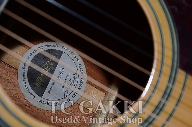 Morris MD 528 | Reverb