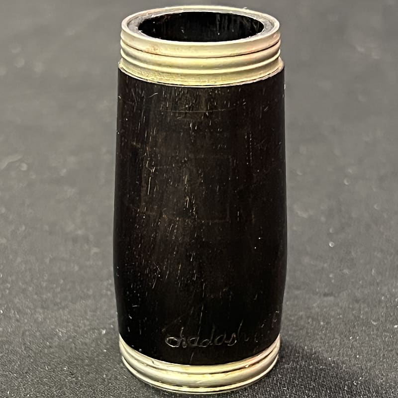 Hadash Barrel Reverb