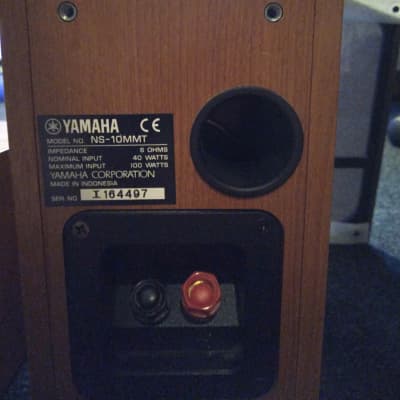 Vintage Yamaha NS-10MMT + NS-C10MM Center Speaker | Reverb