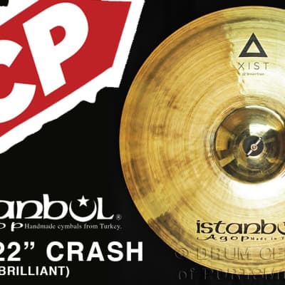 Istanbul Agop Xist Brilliant Crash Cymbal 22" image 1