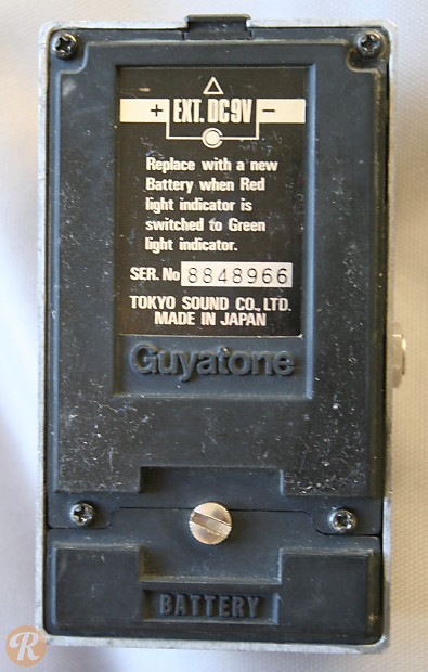 Guyatone PS-018 Flanger | Reverb