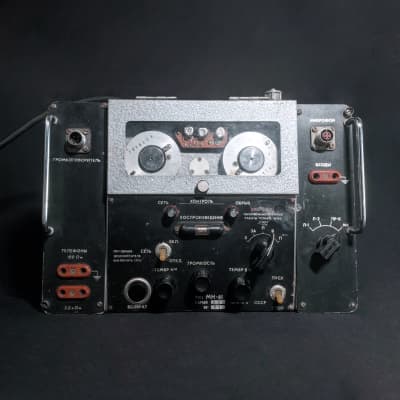 MN-61 - Soviet Military Lo-Fi Tape Wire KGB Recorder /w ALL Extras | SERVICED image 21