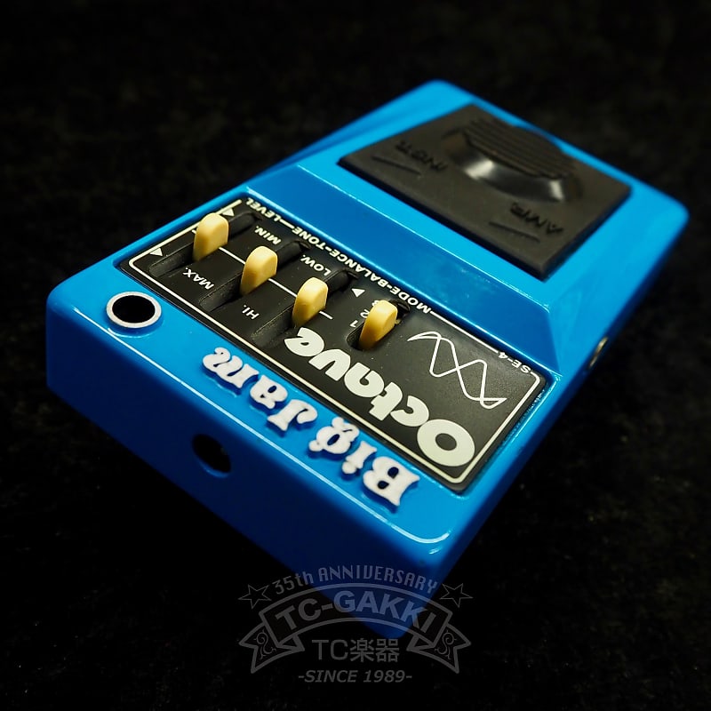 ハモンド Big Jam Distortion SE-8 ジャンク