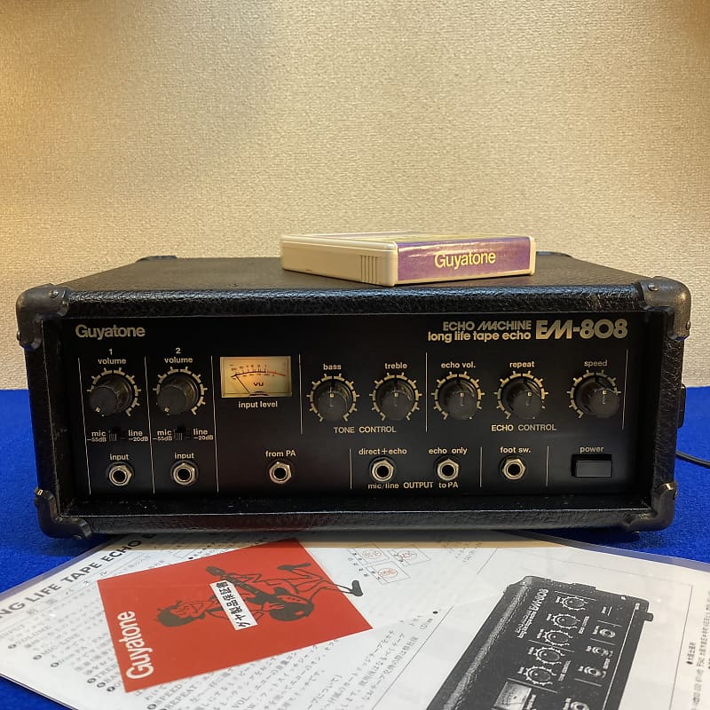 Guyatone EM-808 8 track tape delay echo chamber- WOW! | Reverb