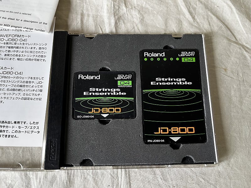 Roland SL-JD80-04 Strings Ensemble ROM CARD SET jd-990 jd