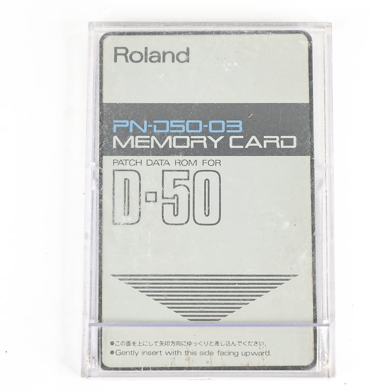 Roland PN-050-04 メモリーカード D-50