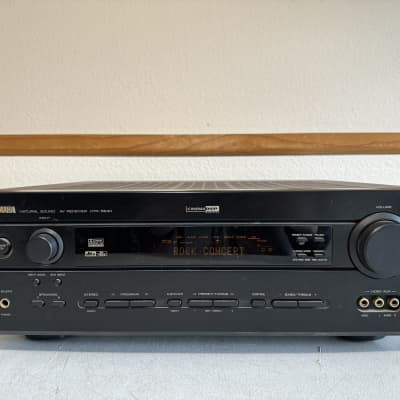 Yamaha HTR-6240 Home Theater Receiver (5.1) | Reverb