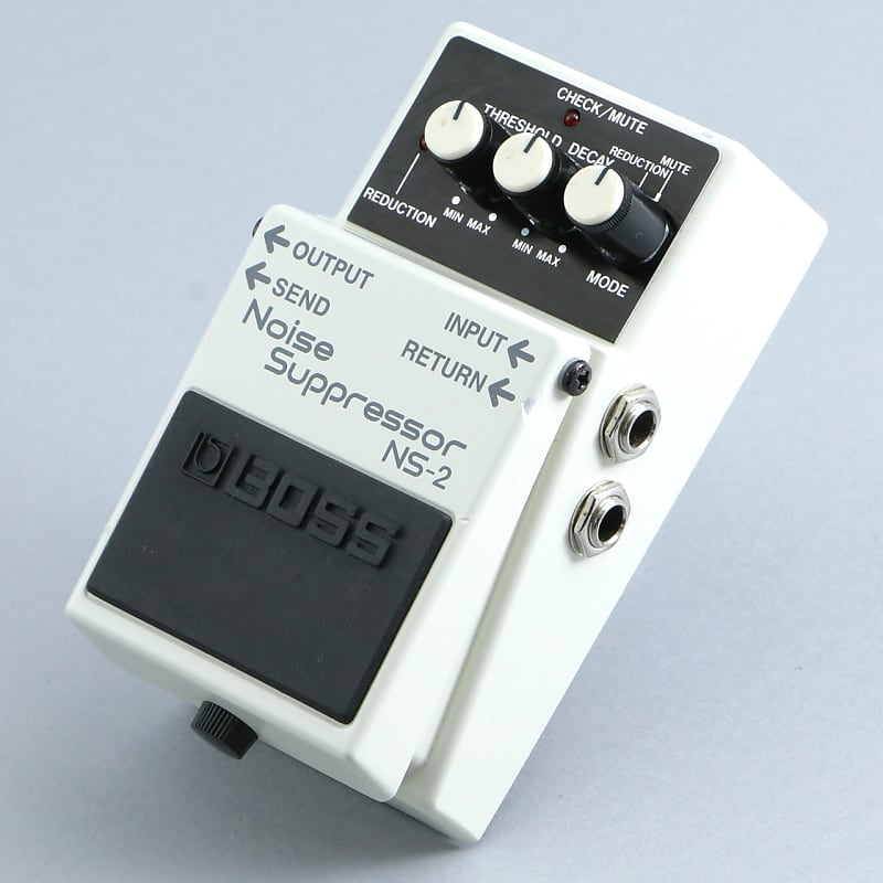 Boss NS-2 Noise Suppressor