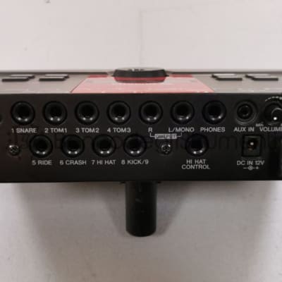Yamaha DTXplorer - Drum Trigger Module Electronic battery control unit image 2