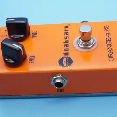 Noah’sark ORANGE-A 橙 ORANGE-B 橙 フェイザー Noah's Ark Orange-B 橙 Phaser | Made in Japan | Fast