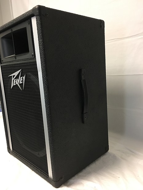 Peavey 115h speakers 2025