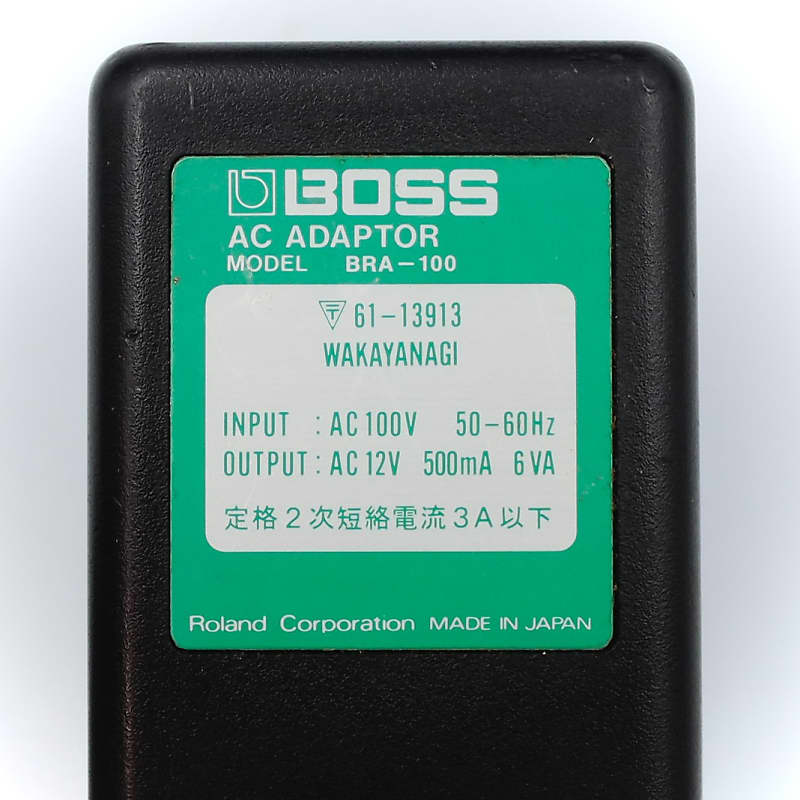 Boss PQ-50 Parametric Equalizer With Adapter Made in Japan Boss PQ-50 Parametric Equalizer With Adapter Made in Japan