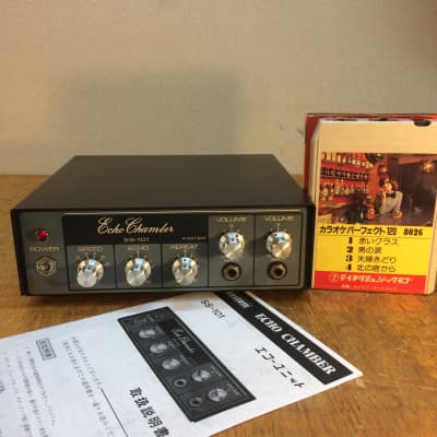 1980 kastam SS-101 Echo Chamber with copy of manual and 2 tapes