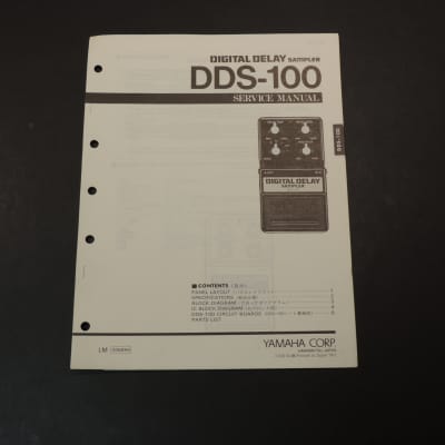 Yamaha DDS-100 Service Manual [Three Wave Music]