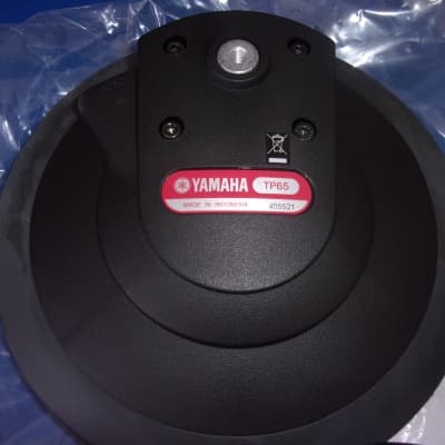 Yamaha TP65 Electronic Drum 8" Pad w/ Clamp Knob  1 of 3 available 1/4" for TP65 / 65S / 100 / 120SD image 8