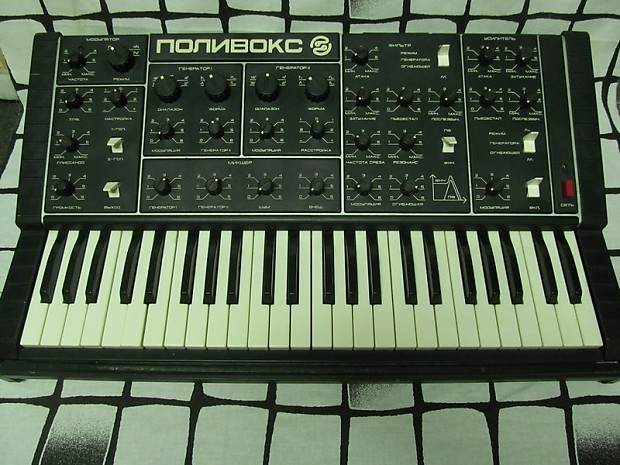 Polivoks Polyvox Rare Vintage soviet Russian Analog Synthesizer