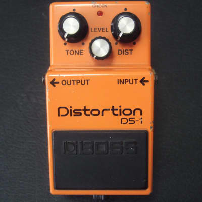 Boss DS-1 Distortion MIJ 1980s | Reverb
