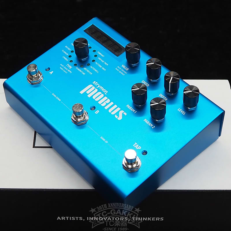 Strymon mobius