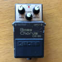 Boss CE-2B Bass Chorus  Brown
