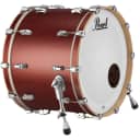 Pearl Music City Custom 24x16 Reference Bass Drum W/Mount RF2416BB/C407