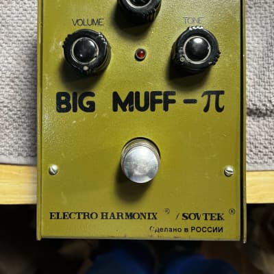 Electro-Harmonix Big Muff Pi V7 (Green Russian)