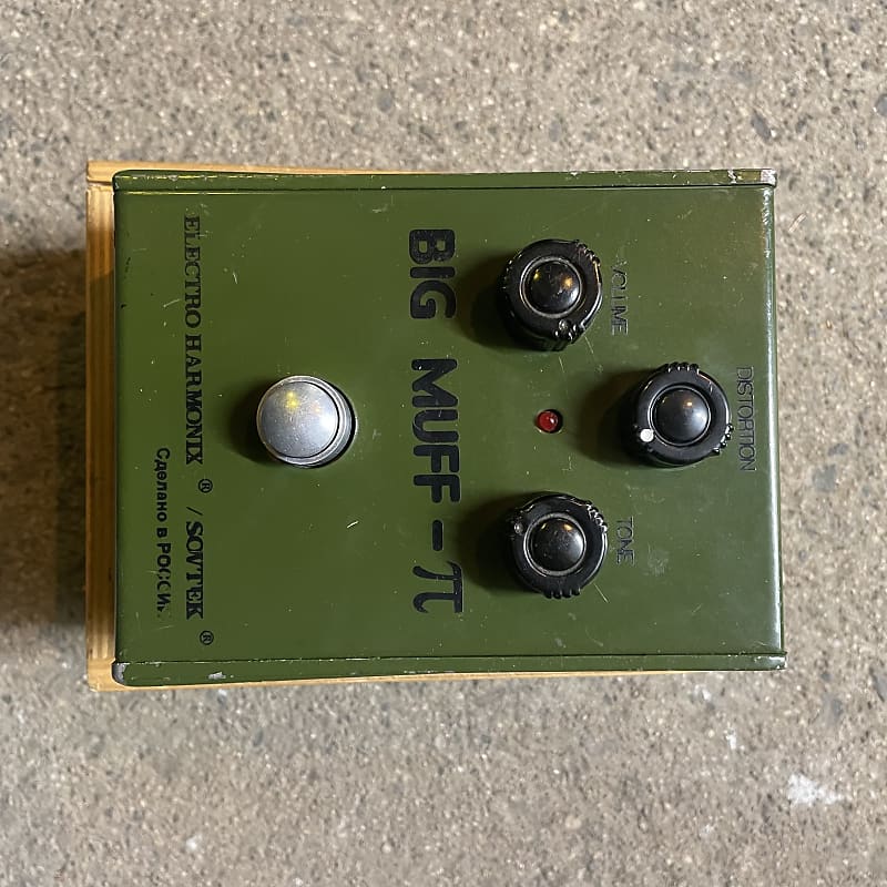 Electro-Harmonix Big Muff Pi V7 (Green Russian) | Reverb