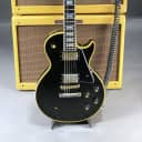 Gibson Les Paul Custom Ebony 1969 (1968 Features) "Black Beauty"