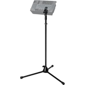 Yamaha M770 Mixer Stand for Stagepas Systems