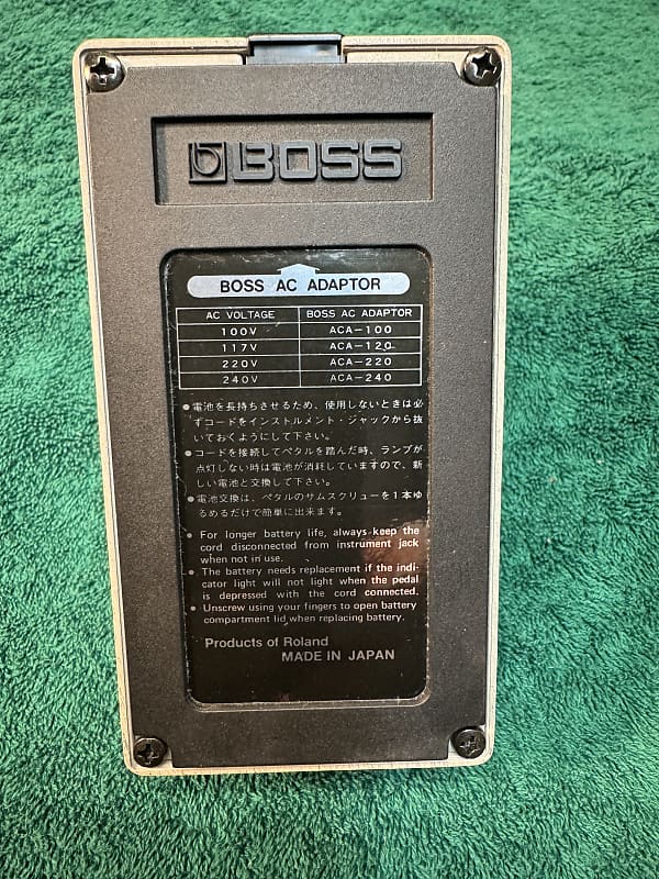 Boss GE-7 Graphic EQ 1981 - 1992 Made In Japan