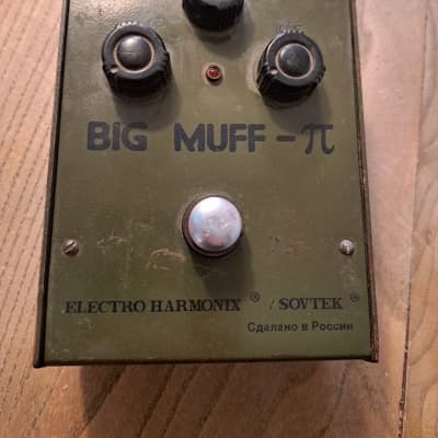 Electro-Harmonix Big Muff Pi V7 (Green Russian) | Reverb Canada