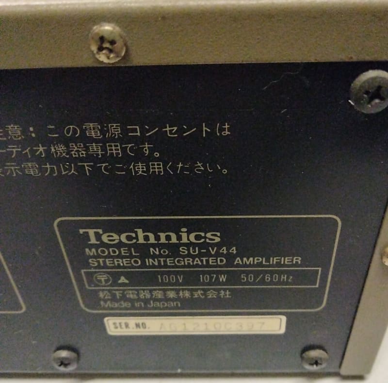 Technics SU-V44 1981 - Silver | Reverb