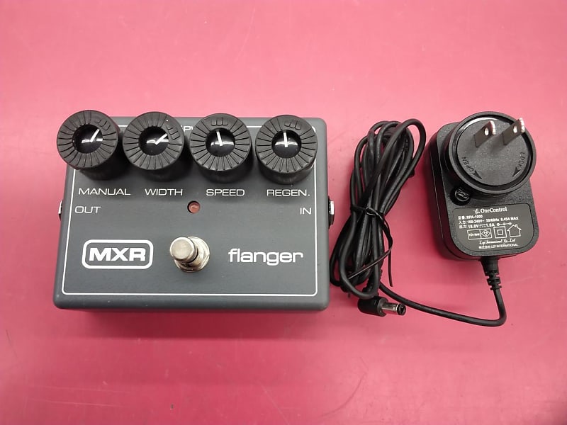 MXR M117R