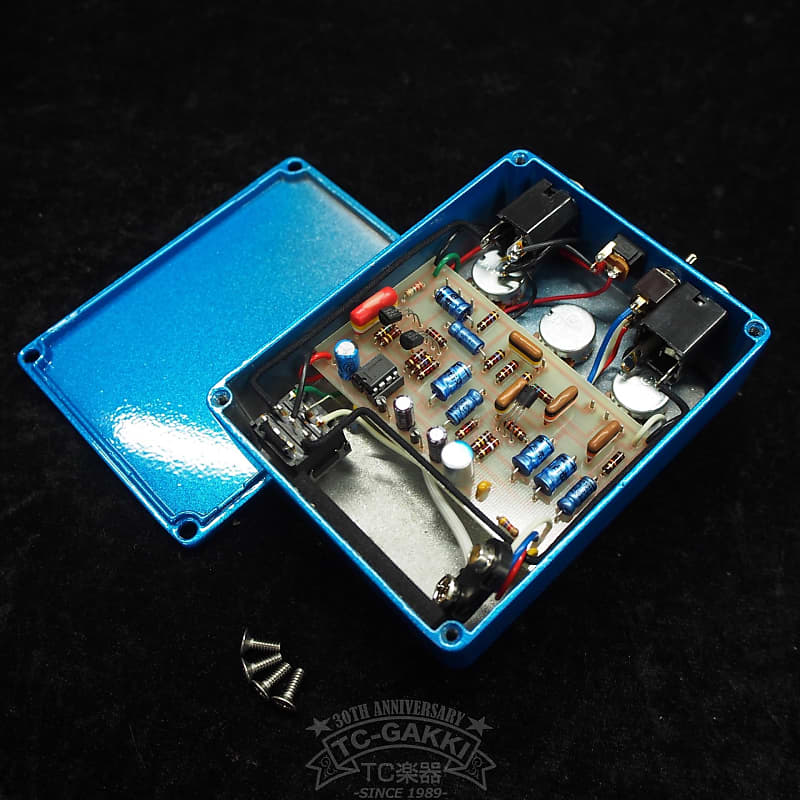 Eastern Music Device POWER BOOSTER