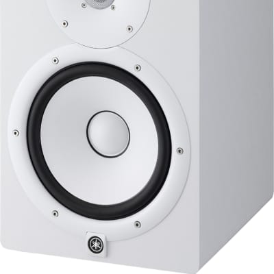 Yamaha HS8 Powered Studio Monitor (Single) White image 2