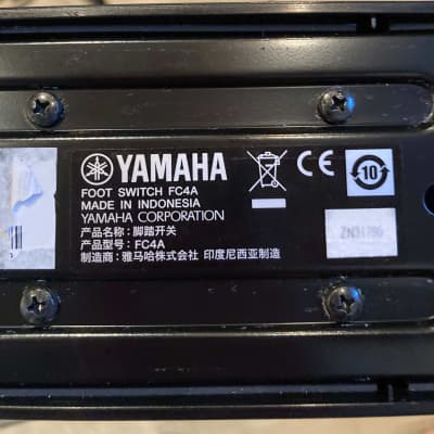 Yamaha FC3A Continuous Piano Style Sustain Pedal and FC4A  Sustain Pedal/Foot switch image 5