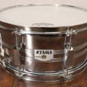 Tama 6.5x14 Rockstar DX Steel Snare Drum Vintage 1980's MIJ