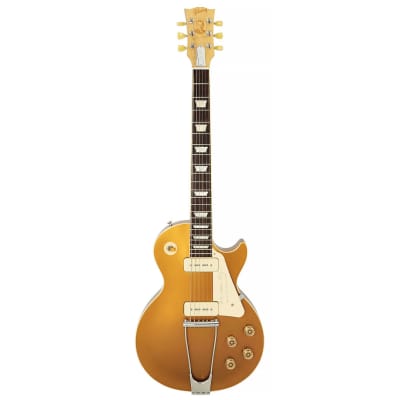 Gibson les deals paul tribute 2018