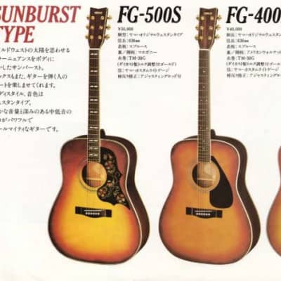 Rare 1980's Vintage YAMAHA Acoustic Guitar FG-500S Hi-end model 