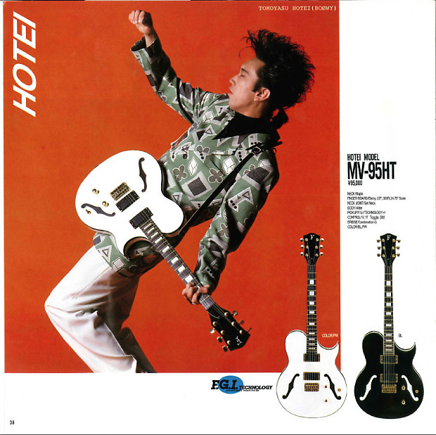 <布袋モデル> FERNANDES MV-95HT white 高額買取実施中!!】FERNANDES MV-95HT 布袋寅泰シグネイチャー・モデル